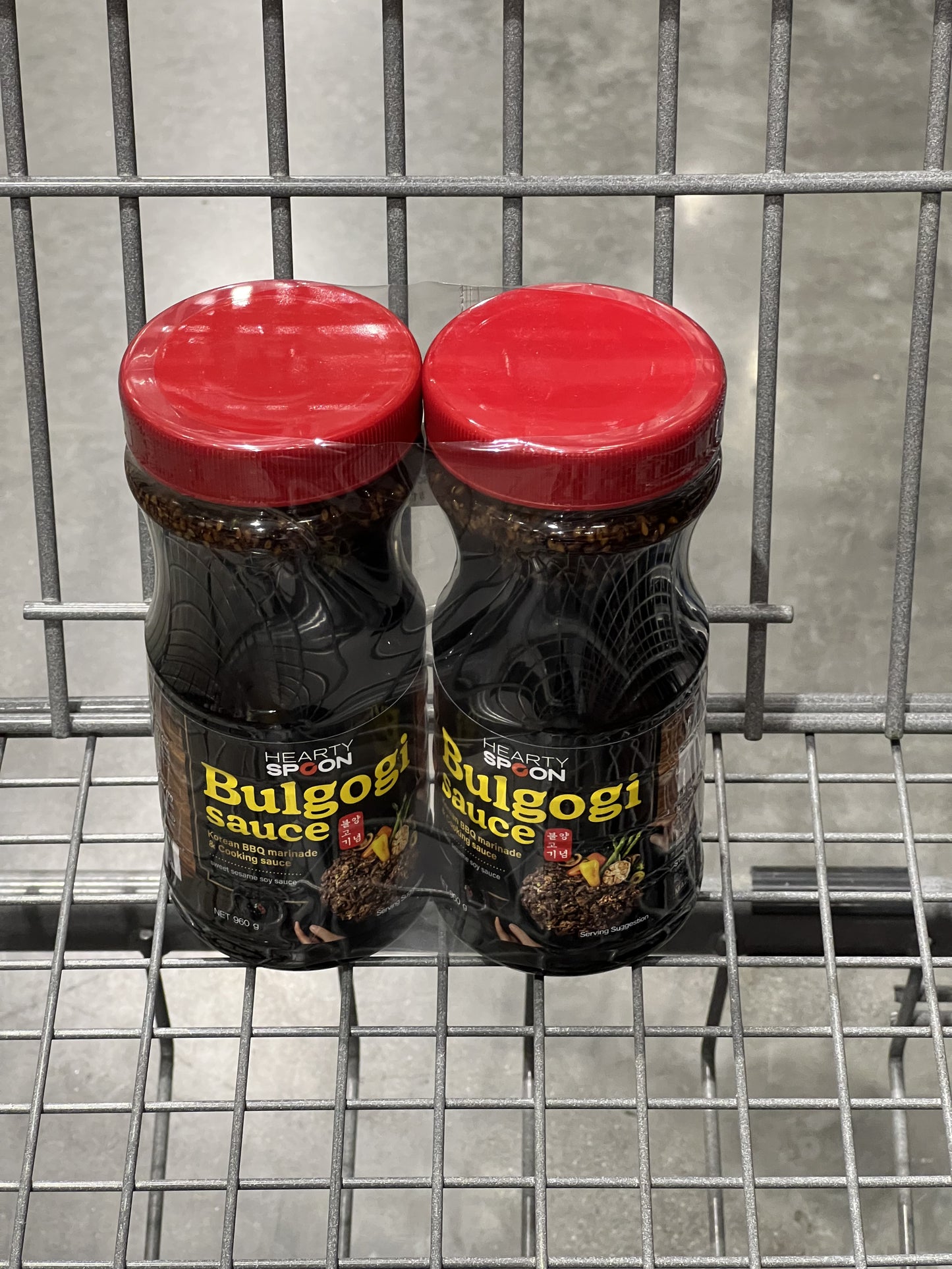 Hearty Spoon Bulgogi Korean BBQ Sauce, 2 x 960g