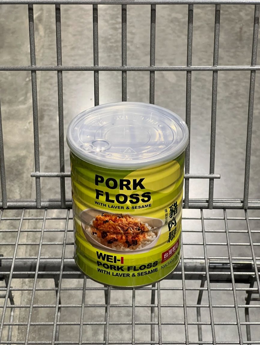 Wei-I Pork Floss Laver & Sesame, 540g